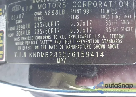 2007 Kia Sedona Ex из США, поврежденный, VIN KNDMB233276159414